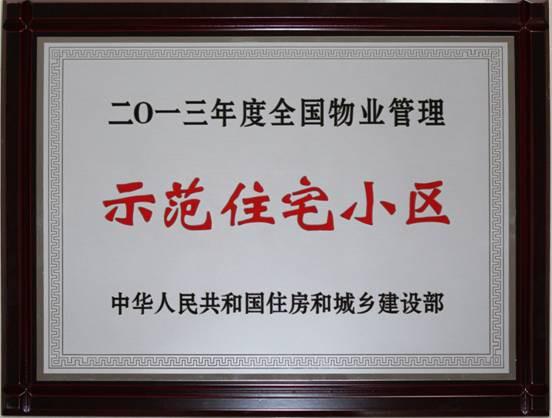 星空·综合体育