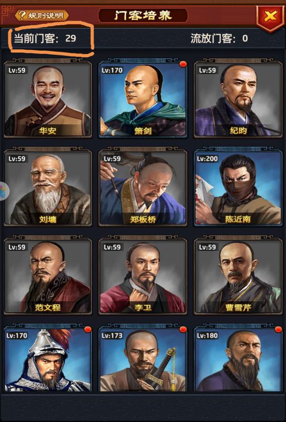 星空·综合体育