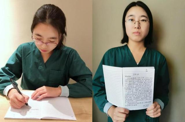 星空·综合体育