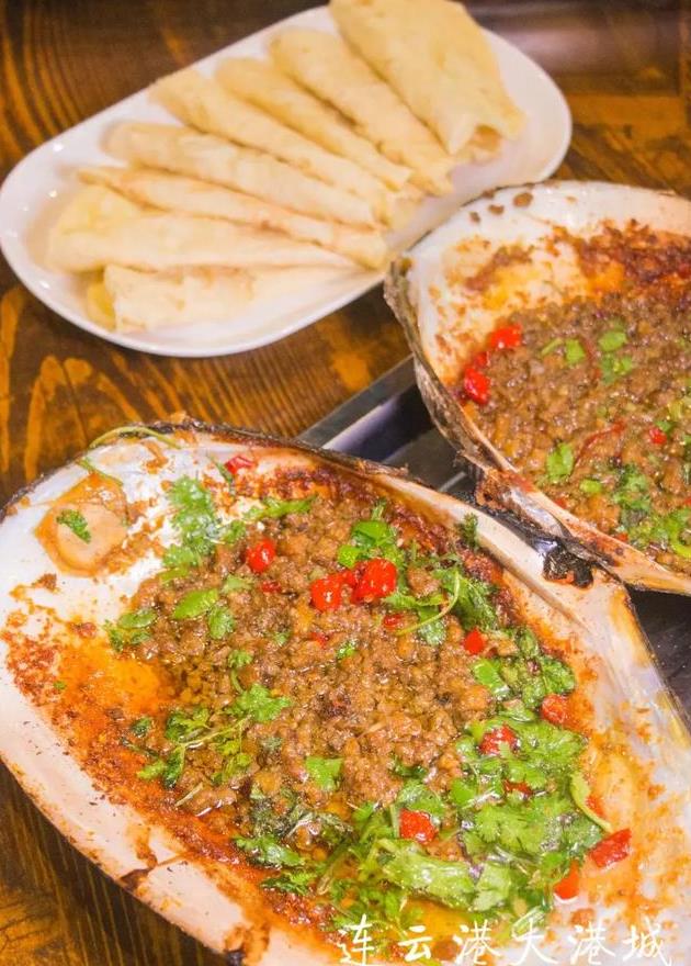 星空·综合体育