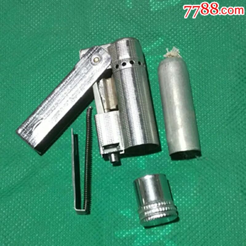 星空·综合体育