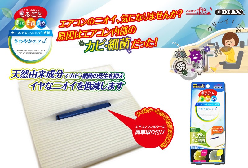 星空·综合体育