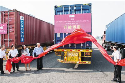 星空·综合体育